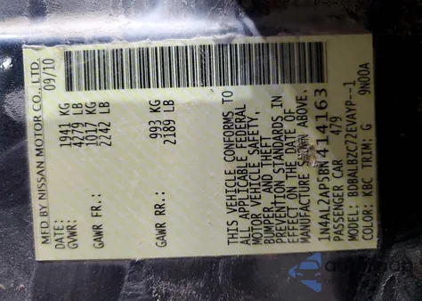 2011 Nissan Altima 2.5 из США, поврежденный, VIN 1N4AL2AP5BN414163